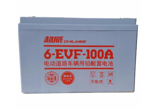 超威6-EVF-100 超威12V100AH