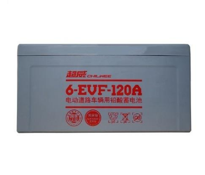 超威6-EVF-120A 超威12V120A(图1)