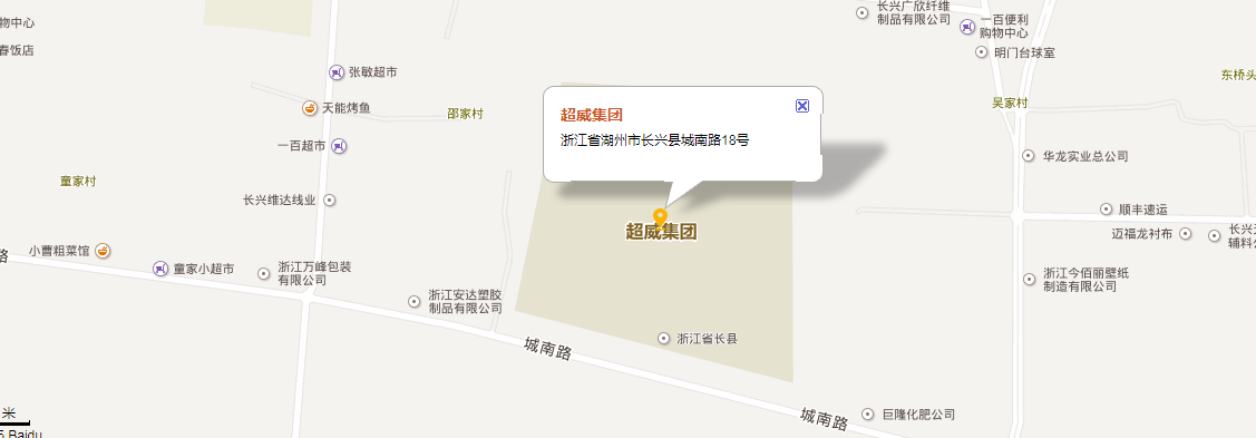 人才招聘(图3)